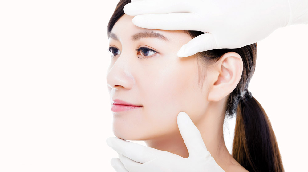 phẫu thuật thẩm mỹ