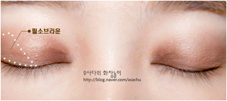 trang điểm mắt hàn quốc